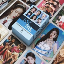 55 개/대 Kpop IVE GIDLE LE serafim ITZY TWICE Kep1er 엔믹스 STAYC Fromis9 MAMAMOO MY GIRL MOMOLAND Cards, 55PCS-1