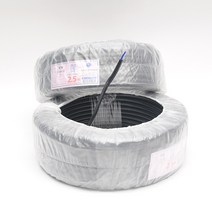 로맥스 SV / CV 2.5SQ 2C 10M 단위 절단판매 옥외용 배선 전기선 스위치 콘센트 조명 설치 전동모터 에어콘용 옥외용 블랙 로맥스전선