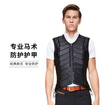 cavassion 승마 보호 조끼 승마 갑옷 남성과 여성 성인 기사, l, 검은 색, 블랙
