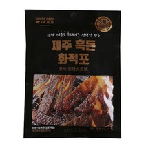 제주 흑돈 화적포 하우스 포크 인 제주 직화 불맛 육포, 5개, 40g