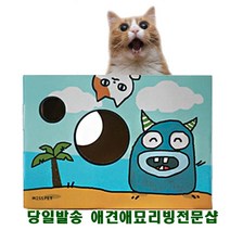 스크래쳐 애묘쉼터 캣선반 캣하우스 가성비캣타워, 1개