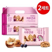 [하루견과] [1+1] 사랑해요하루견과 30입세트 /고마운분께감사선물/견과선물세트, 없음