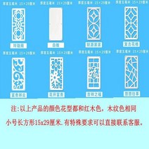 인테리어파티션 원목파티션 이동식파티션 아크릴가림막 유럽 ​​접는 스크린 룸 션 커튼 다기능 나무 스크린 중공 션 커튼 홈 인테리어, 색상 마호가니 색상