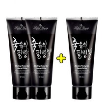 [라벨영]쇼킹필링젤 스페셜에디션 2+1, 쇼킹필링젤 스페셜에디션 2+1, 120ml