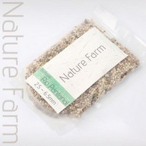 네이처 샌드 비오톱 리오 판타날 800g (2.5~6.5mm).라라아쿠아