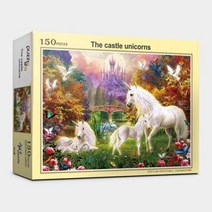 바보사랑 직소퍼즐 150피스 유니콘 PL150 3.퍼즐카페, 상세설명 참조