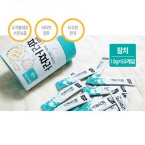 참치 부드러운 영양간식 고양이습식 50p 이아픈고양이 노령묘 잘먹는, 1개