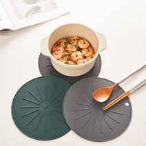 리빙안 국산 실리콘 인덕션 보호매트, 화이트, 옐로우