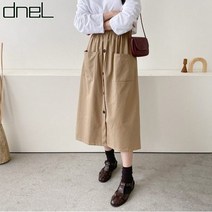 드넬 버튼포켓미디스커트DS13057A