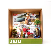 네모난기억 여행 추억 미니어쳐 만들기 DIY 키트 박스형 9종 국가, 3. 제주