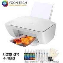 삼성 SL-J1680 잉크젯 복합기 프린터기 사진 인쇄 스캔 1년무상보증AS, SL-J1680+정품블랙잉크