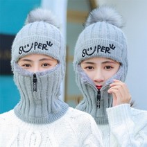 스키 스노우보드 바라클라바 바이크 자전거 스포츠 등산 넥워머 목난로 후드 목토시 뜨거운 판매 여성 겨울 니트 모자 지퍼가 달린 여성용 모피 안감 따뜻한 여름 후드 라이더 골프, 54cm-62cm, 회색