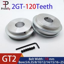 타이밍 벨트 풀리 타임 Printfly 2GT 120 Teeth GT2 타이밍 풀리 보어 5/6/6.35/8/10/12/14/15/16 ~ 25mm, 보어 19mm_벨트 폭 10mm