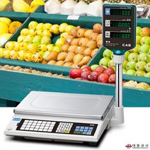 Ub추천Mhd454eCAS AP-15EX/유통형 전자저울/15kg/주방저울/가격 표시/반찬가게/정육점/마트/슈퍼_dgh8nXd421t