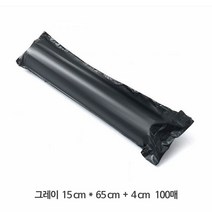 비닐넷 212사이즈 HDPE 1565 긴 택배봉투 15 * 65 + 4 100매, 1개