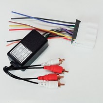 바란스 컨버터 EF용 사제오디오 장착시 순정앰프 음성 발란스에 사용 매칭휠터