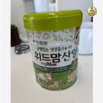 [파스퇴르] 바른목장 위드맘 산양 1단계 3개 / 0-6개월, 2세트