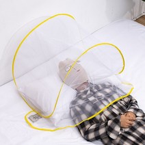 여름 얼굴 모기장 머리 커버 가정용 야외 성인 침대 접이식 메쉬 곤충 그물 2022 패션, yellow+40 by 50 by 35cm