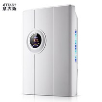 제습기 효율적인 가정용 제습기 220v ITAS2208 타이드 지하실 공기 정화 건조기, 01 WHITE, 04 Au 플러그