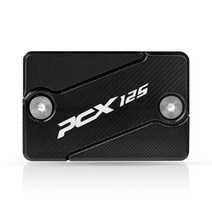 pcx 125 오토바이 알루미늄 프론트 브레이크 클러치 실린더 유체 저장소 pcx카울, 검은색
