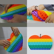 아이스크림팝잇 대왕 열쇠고리 키링 초대형 파빗 빅 팟잇, 대형 하트 30cm