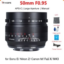 DSLR 미러리스 렌즈 단 광각 망원 7 artisans 7artisans 50mm f0.95 aps-c 수동 초점 니콘 z m43 fuji xf canon ef-m e용 호환