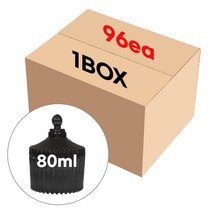 캔들 용기 메리고 라운드 블랙 80ml/96개(1BOX)도매