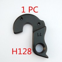 자전거 부품 캐논데일 트레일 SL 29er 탱고 러쉬 KP 284 디레일러 기어 행거, 협동사, GH128P1