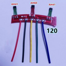 2 바퀴 전기 자동차 모터 홀 센서 보드 케이블 포함 1 개 213 모터 홀 센서 모터 AH41 AH60 홀 PCB 요소, 01 board with cable
