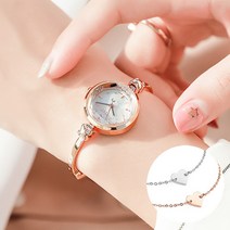 쥬디스 여성 팔찌시계 하트팔찌 세트 여자시계 여성시계 손목시계 시계선물