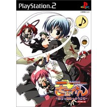 PS2 모에칸 모에토메시마에 온걸 환영해(한정판), 단품