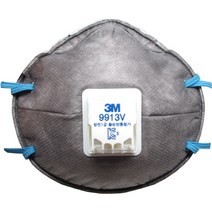 3M 9913V 안면부여과식 1급 방진마스크 활성탄층첨가 10개입 1팩