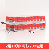 수납 판매대 복권방 선반 슈퍼 진열대 편의점, 사다리형 자동연기 2단 10열