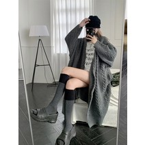 롱가디건 봄신상 니트가디건 3종컬러 오버핏