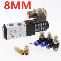 공압 전기 솔레노이드 밸브 5 방향 2 위치 제어 공기 가스 자기 밸브 12v 24v 220v 코일 볼트 4mm-12mm 호스 피팅, SL 8mm 조정, AC220