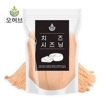 대용량 치즈시즈닝 가루 뿌링클가루 500g