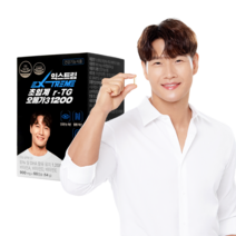 익스트림 초임계 알티지 오메가3 1200, 6개, 54g
