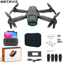 METAVIZ 4K 카메라 GPS 접이식 드론 20비행시간 자동 회피 기능 추가 입문요 드론 K4 초보용 드론, 블랙