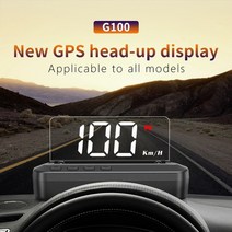 자동차용 헤드업 디스플레이 범용 듀얼 시스템 자동차용 4인치 hud 속도계 obd gps 인터페이스 온도 모든 차량용, g100 obd
