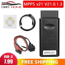 obd2 mpps v21 auto ecu 칩 튜닝 인터페이스 mpps v16 v18 for edc15 edc16 edc17 mpps 16 다국어 can flasher remap c