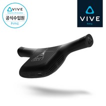 [HTC 공식스토어] HTC VIVE 바이브 무선 어댑터 Cosmos 풀팩