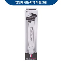 화이미제약 듀오클린 두줄치약 입냄새전문 치약 구취, 1개, 190g
