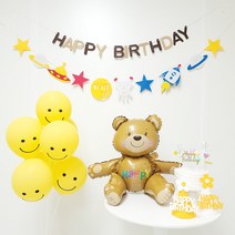 GAM 해피제이니 베어랑 고급펠트 생일 파티용품 세트 브라이덜샤워 베이비샤워, 베어랑 고급펱트 풀세트-E