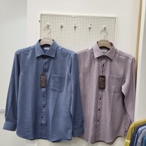 피에르가르뎅 헤링본잔패턴노말핏드레스셔츠PLDS3905PLDS3906