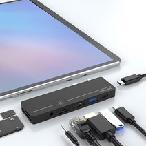 USB도킹스테이션 Microsoft surface pro 8 7 6 5 4 허브 56 in 1 usb 도킹 스테이션 (4k hdmi 호환 usb 3.0 메모리 카드 슬롯 328, 프로 8 x b