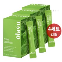 양배추효소 30포x4세트 4개월분 60만 고역가수치 유기농 양배추 가스트로AD 알파 아밀레이스 고소한 맛