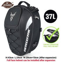 오토바이 가방 방수 Mochila 모토 탱크 배낭 다기능 테일 백 4 색, 11-MC-0102 Gray Bag, 11-MC-0102 Gray Bag