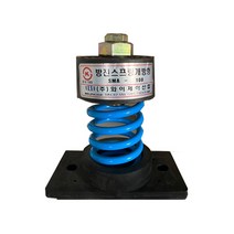 방진스프링 방진마운트 SMA-200