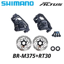 Shimano BR-M375 기계식 디스크 브레이크 캘리퍼스 Acera Alivio Deore 용 수지 패드 M375 w/n G3 RT30 RT2
