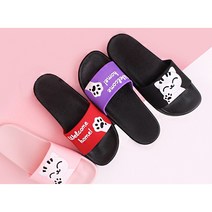 슈킹 귀여운 야옹이 슬리퍼 실내화 B216